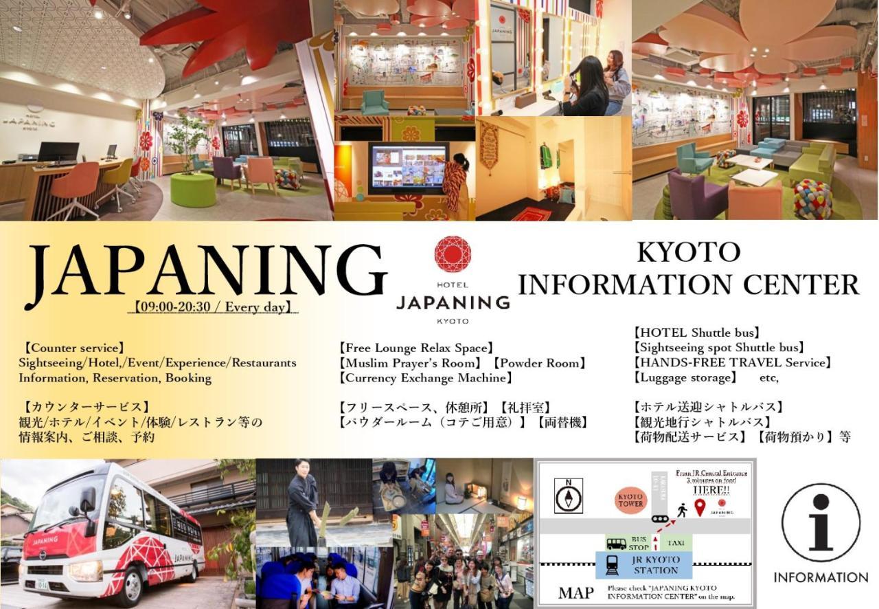 Japaning Hotel Marutamachi Kyoto Exterior photo